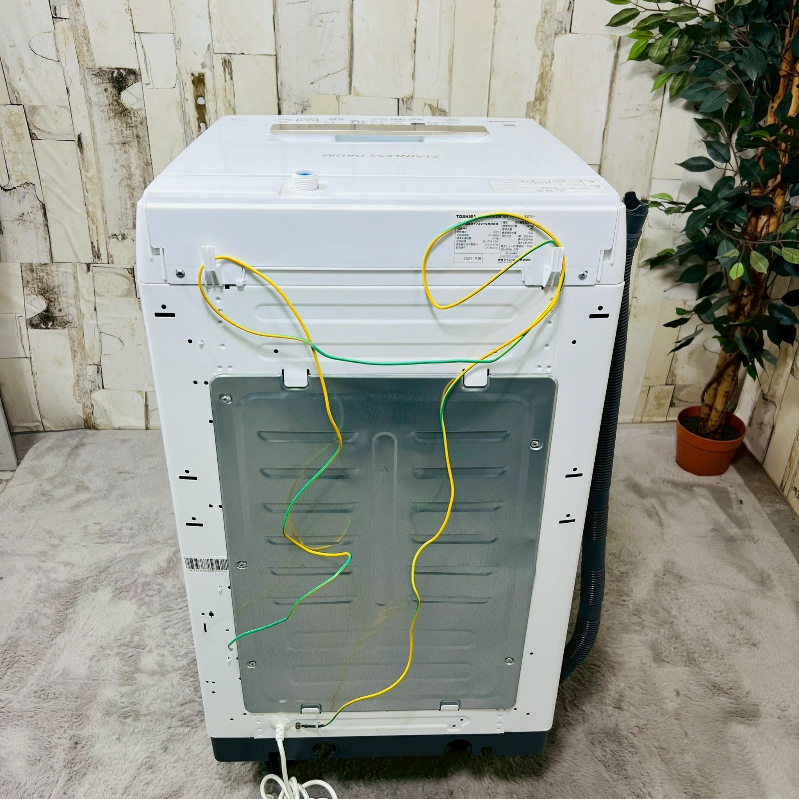 2021年製】TOSHIBA 東芝 AW-45ME8 全自動洗濯機 【公式ショッピング 