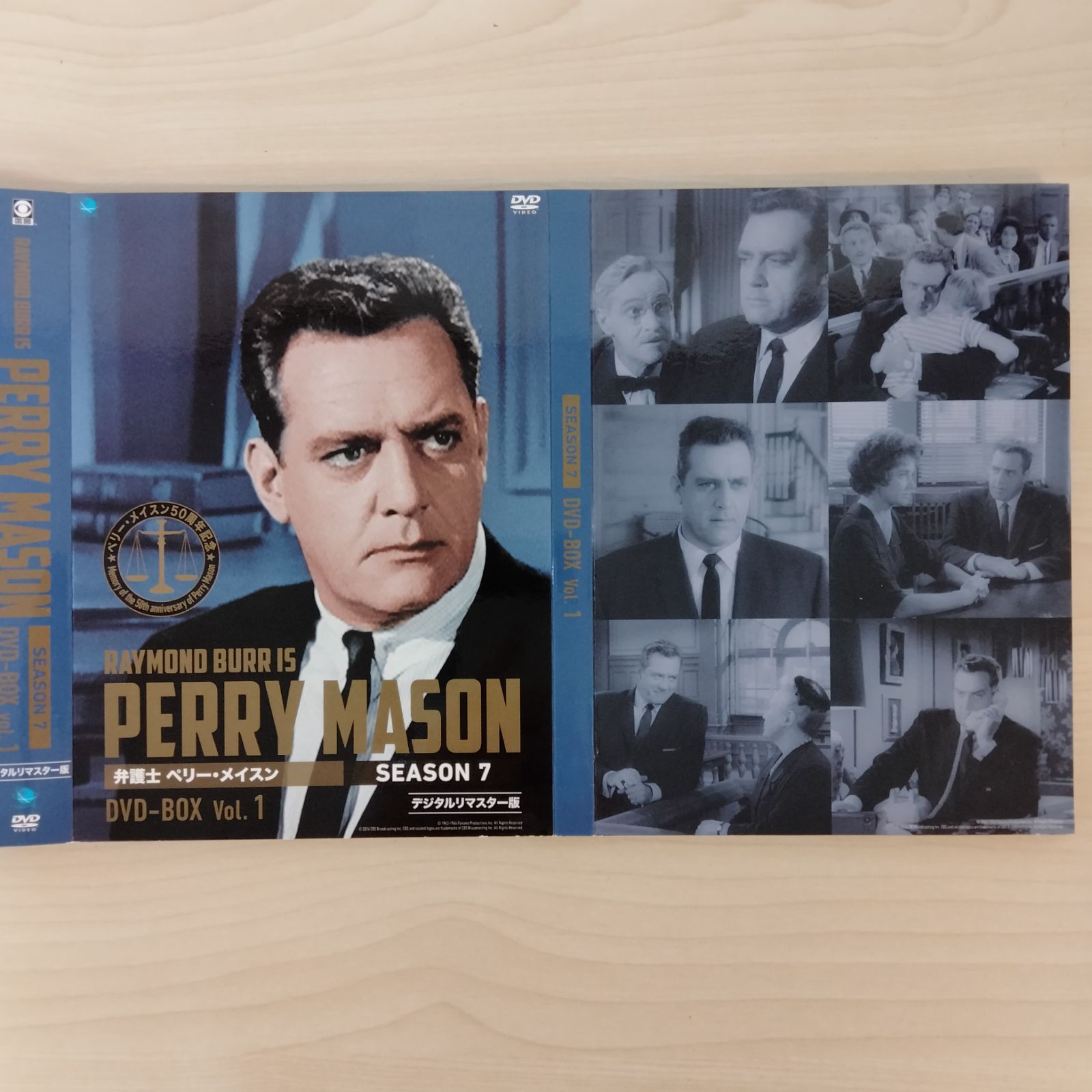 ペリーメイスン シーズン7 DVD BOX 1, 2 シーズン8 BOX 1 弁護士 ペリー・メイスン シーズン7 DVD-BOX Vol.1 - メルカリ
