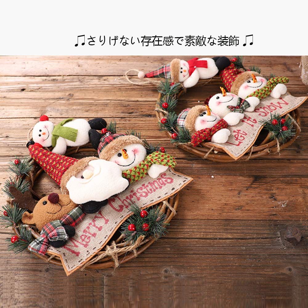 数量限定】庭園 ドア ぶら下げ飾り Merry 玄関 Christmas 雪だるま