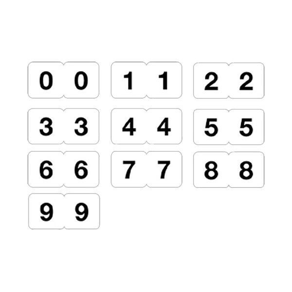 リヒトラブ ナンバーラベルMロールタイプ 0 〜 9 ケース付 HK751R-コミ 1セット 3000片 各300片×10箱