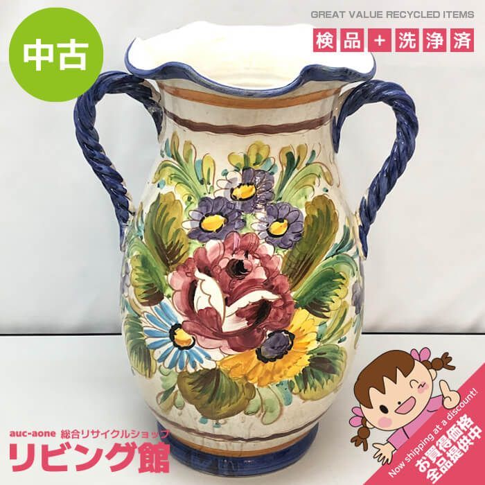 sk0053 【中古】陶器製 壺 両手付き 高さ44cm 花模様 水がめ型 花瓶 傘 ...