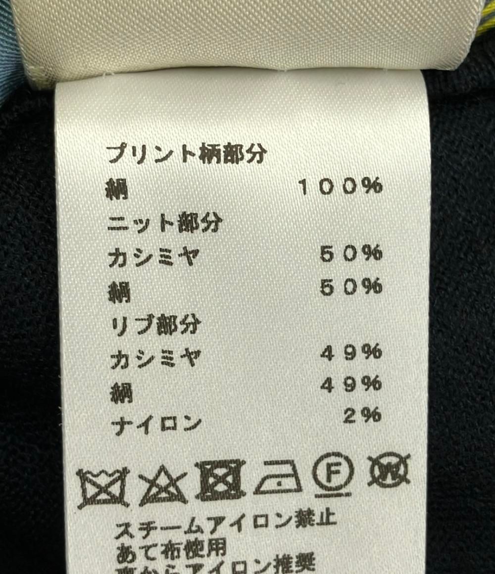 美品 エルメス ツイルレーヌ 半袖ニット レディース SIZE 42 (M) HERMES 中古 美品 エルメス ツイルレーヌ 半袖ニット レディース SIZE 42 (M