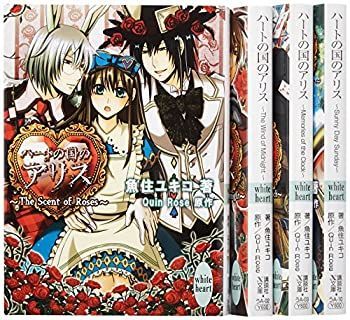 中古アニメ系CD 新装版 クローバーの国のアリス -Wonderful Wonder World- いまじんWebショップ特典ドラマCD