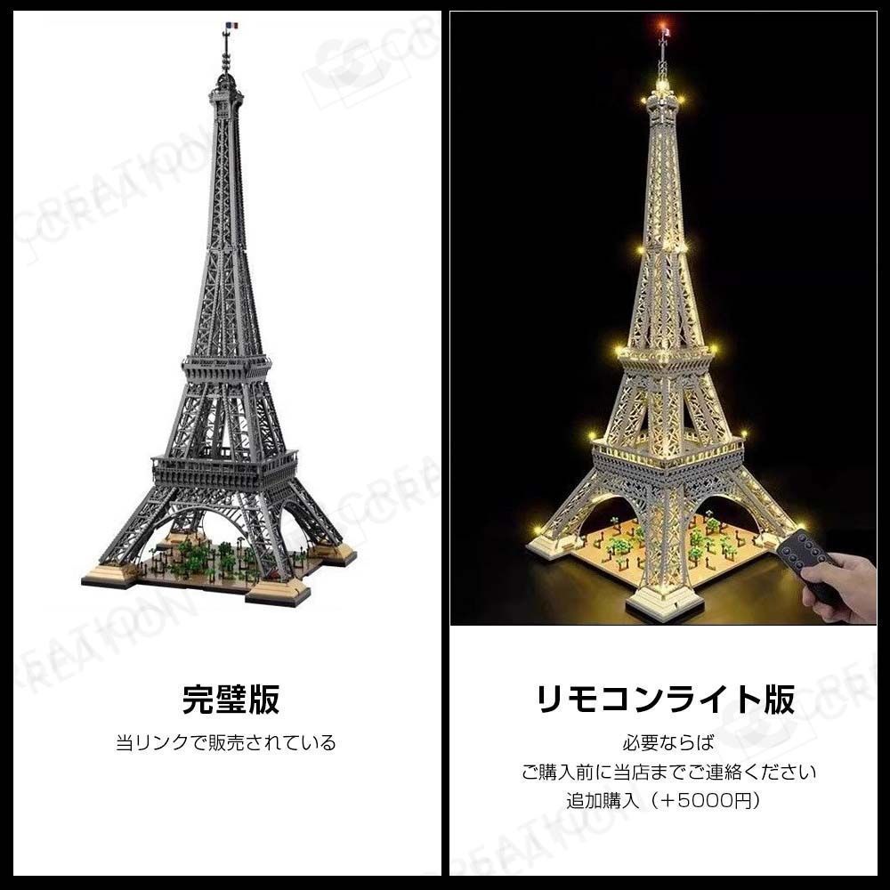 インテリア展示用
