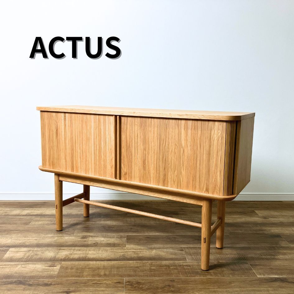 アクタス　ACTUS 　キャビネット　サイドボード　下部のみ　スペイン製 アクタス ACTUS キャビネット サイドボード 下部のみ スペイン製