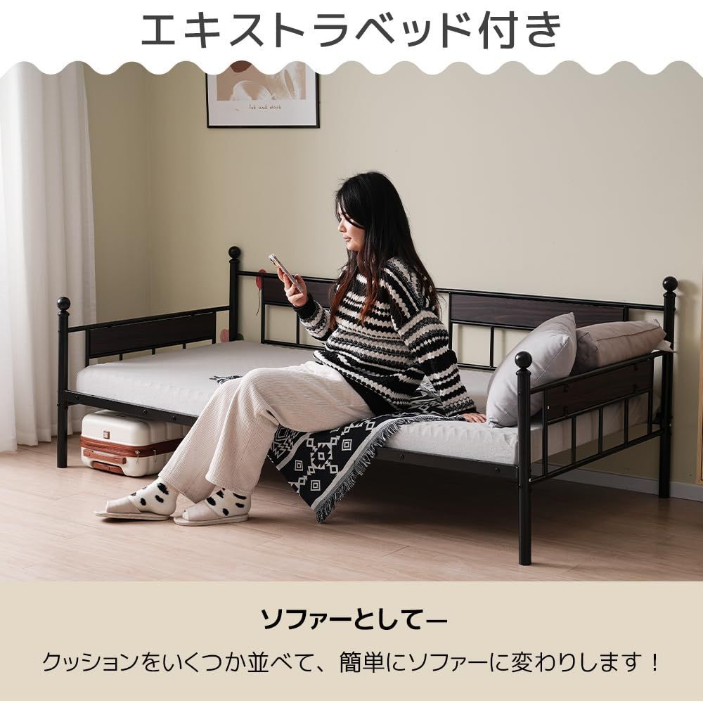 数量限定】エキストラベッド付き アイアンベッド 下収納 キャスター付 