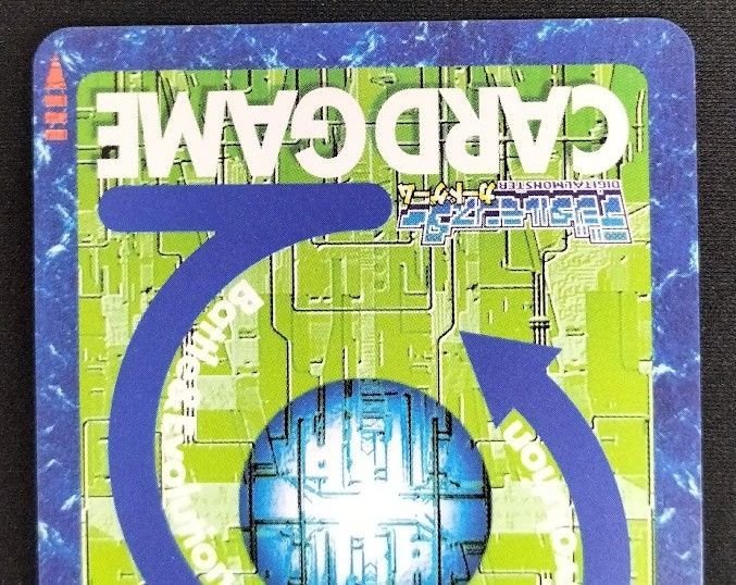 デジモンカード デーモン超究極体 - メルカリ