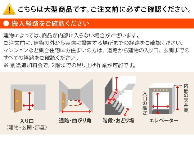 ロッカー タンス