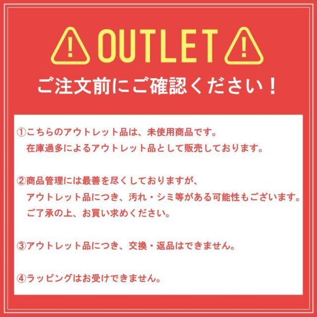 【 アウトレット価格 】 在庫処分のため ソファーカバー 3人掛け用 ストレッチソファーカバー 送料無料 ベージュ ブラウン レッド ひじ掛けあり ひじ掛けなし 取り付け簡単 ストレッチ素材 洗濯可 スペイン製