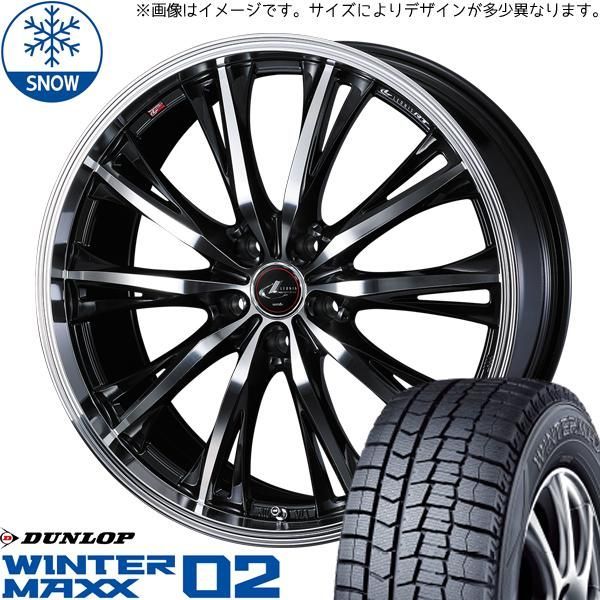 185/65R15 スタッドレスタイヤホイールセット アクア etc (DUNLOP WINTERMAXX02 & LEONIS RT 4穴  100) - メルカリ