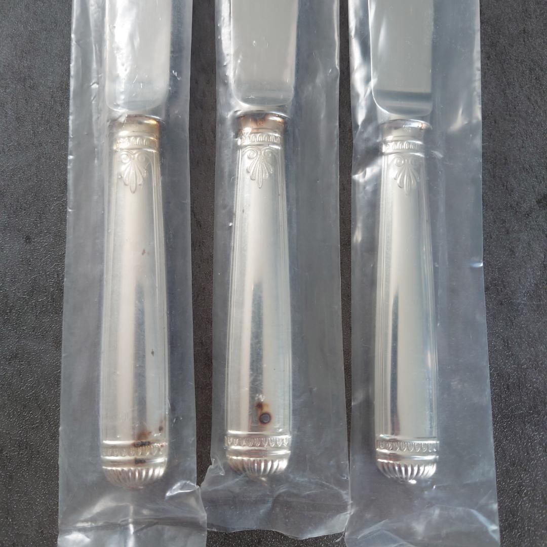 クリストフル マルメゾン