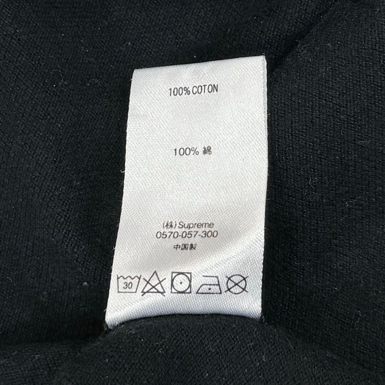 国内正規 Supreme 18SS Shadow Stripe L/S Top シャドーストライプ 