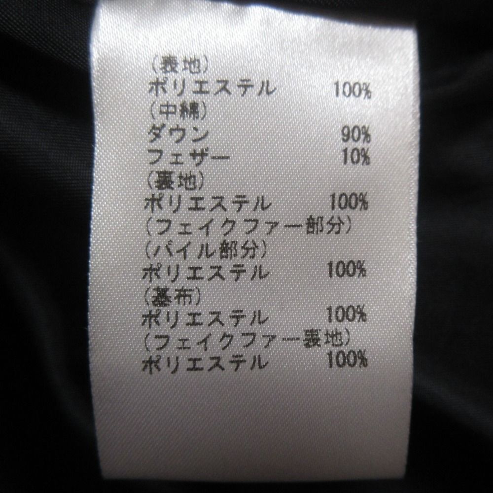 レディース 古着