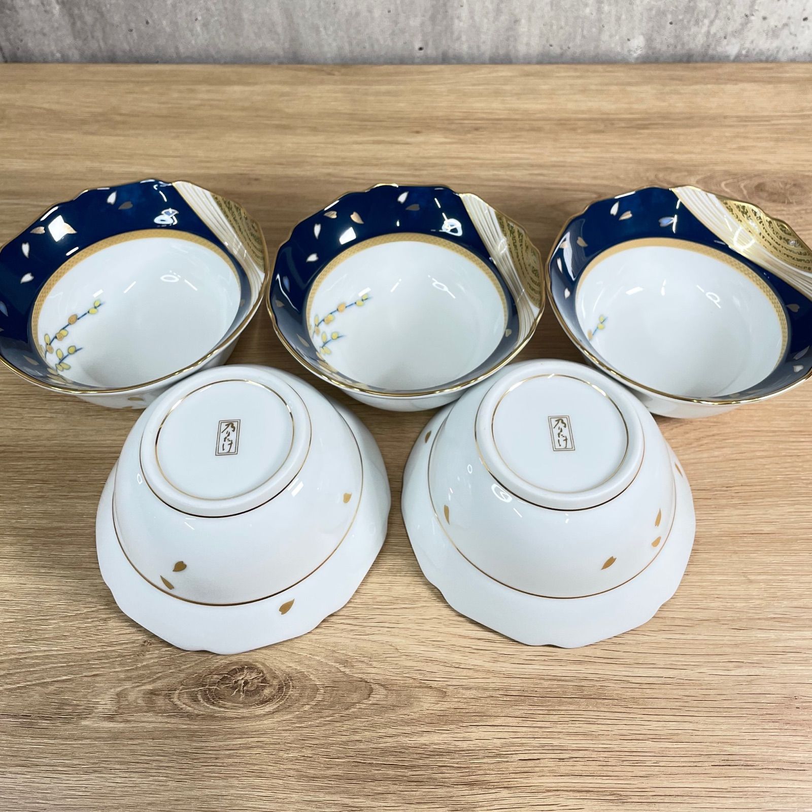 Noritake ノリタケ 藍美郷 小鉢 ５客セット WF9933/5256 - メルカリ