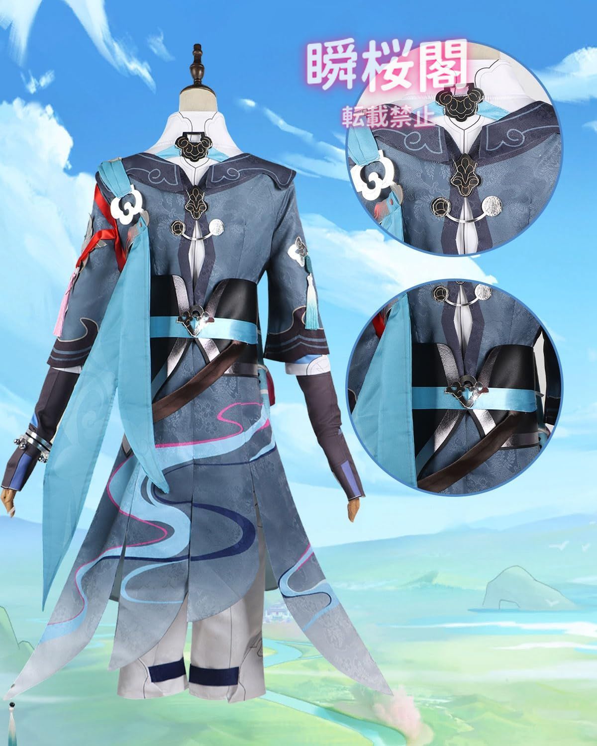 丹恒 ハロウィン コスチューム 衣装 ゲーム アニメ 映画 オーダーメイド 丹恒 ハロウィン コスチューム 衣装 ゲーム アニメ 映画 オーダー