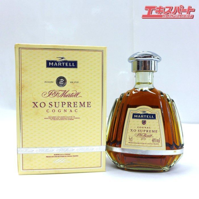 未開栓 MARTELL マーテル XO SUPREME スプリーム コニャック