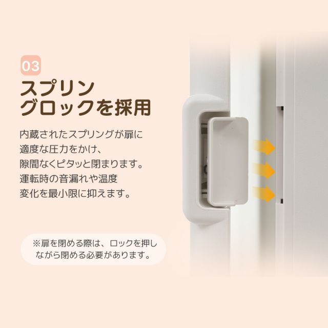 持ち運び