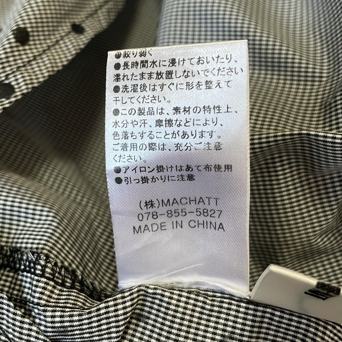 MACHATT(マチャット) ブルゾン サイズF レディース美品  - グレー×黒 長袖/ドット柄/秋/春 MACHATT(マチャット) ブルゾン サイズF レディース美品 - グレー