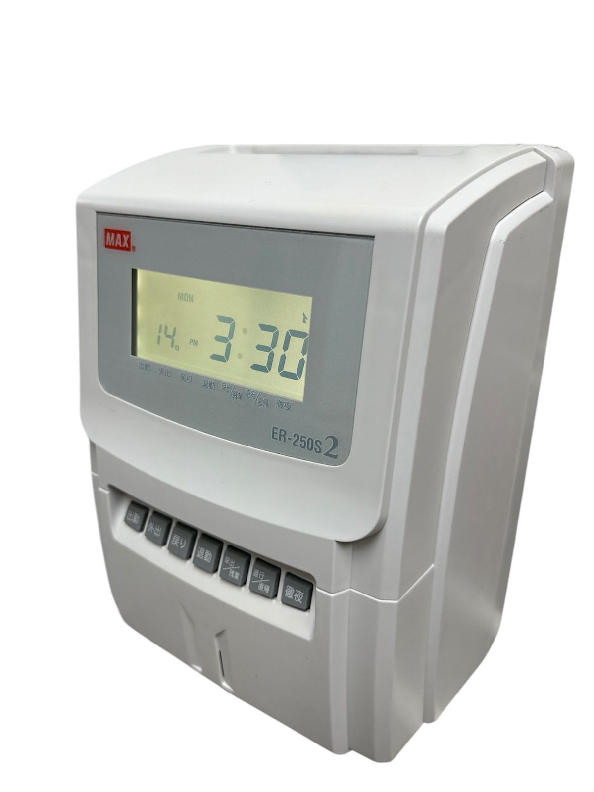 MAX タイムレコーダー ディスカウント ER-250S2