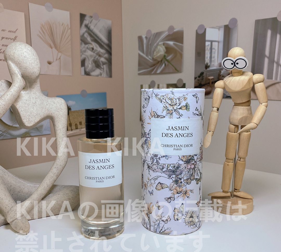 Christian Dior Jasmin des Anges 香水 セット 【公式通販】