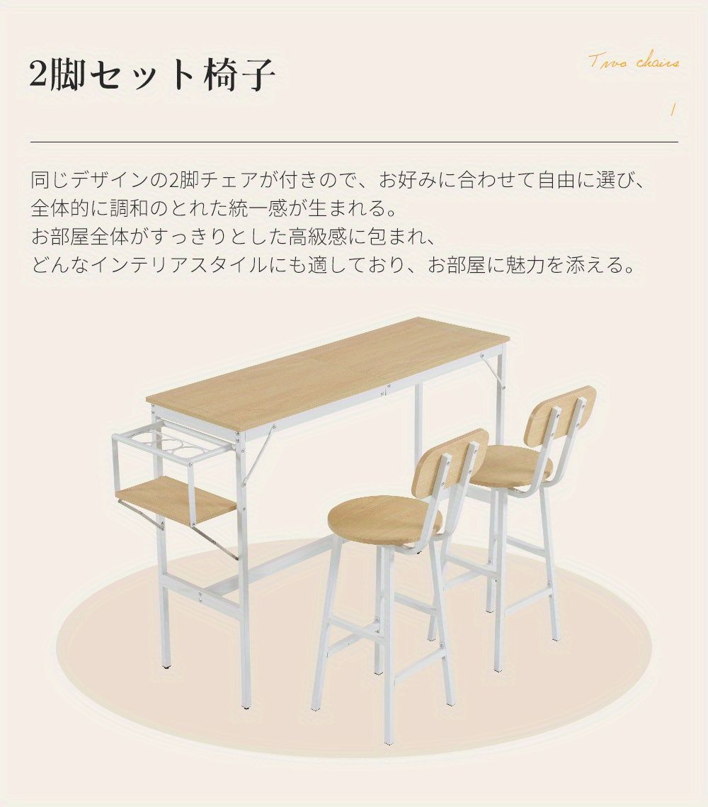 リビング ダイニング