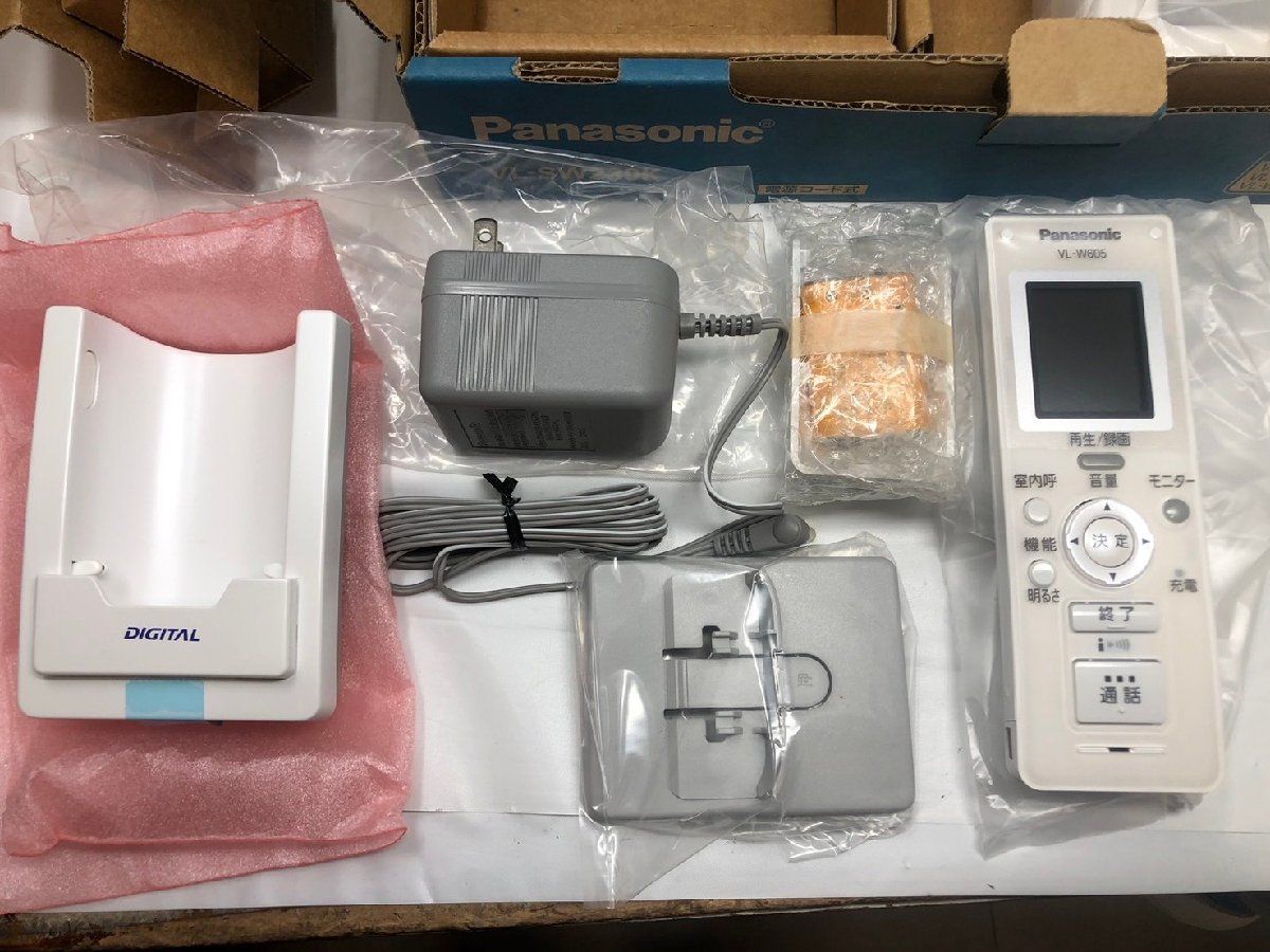 ワイヤレスモニター付テレビドアホン