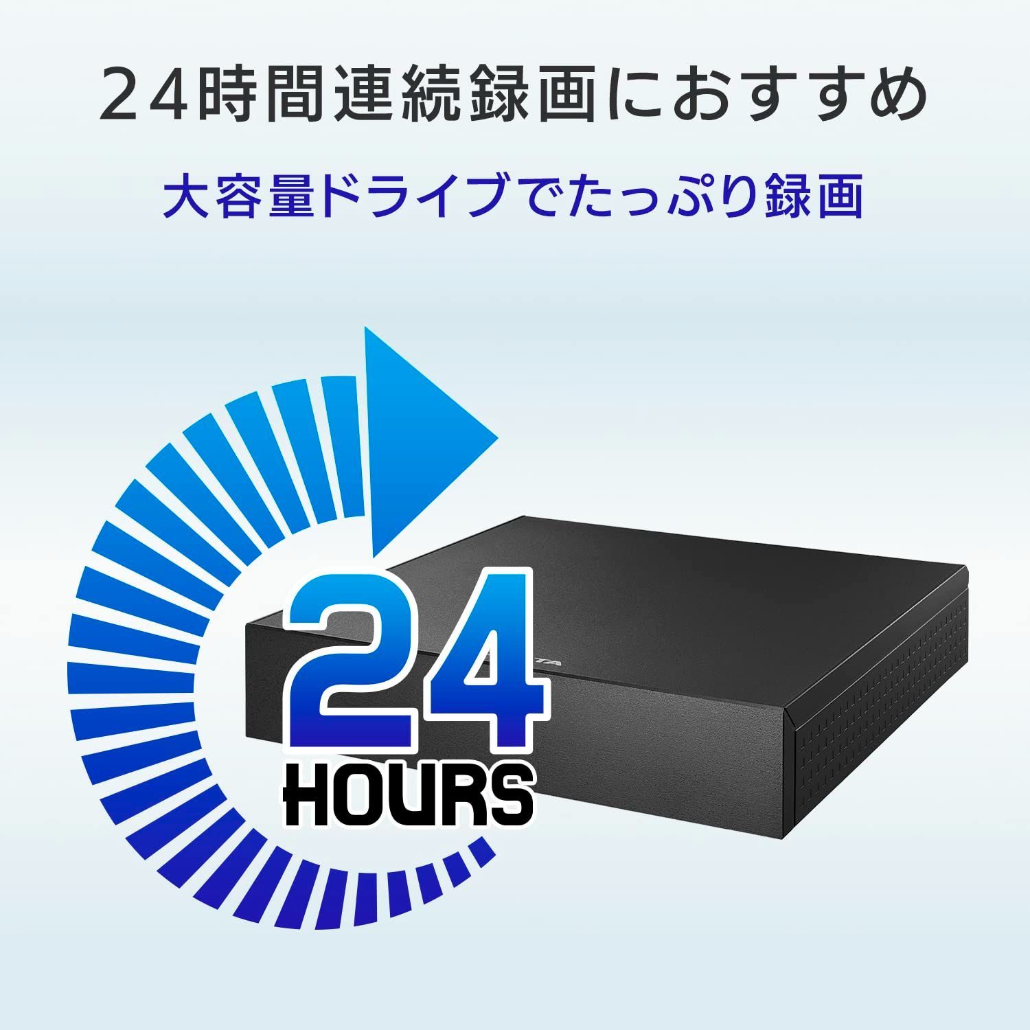 アイ・オー・データ IODATA 外付けHDD 4TB テレビ録画用 大容量 4K対応 24時間連続 地デジ録画約502時間 静音 日本メーカー  AVHD-US4/E - メルカリ