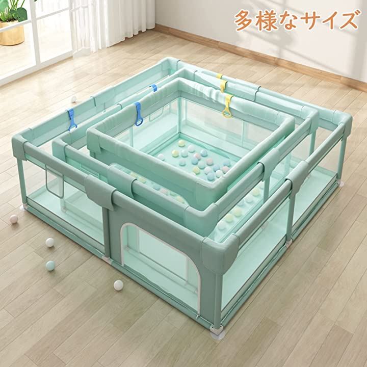 扉付き 吊り輪付き