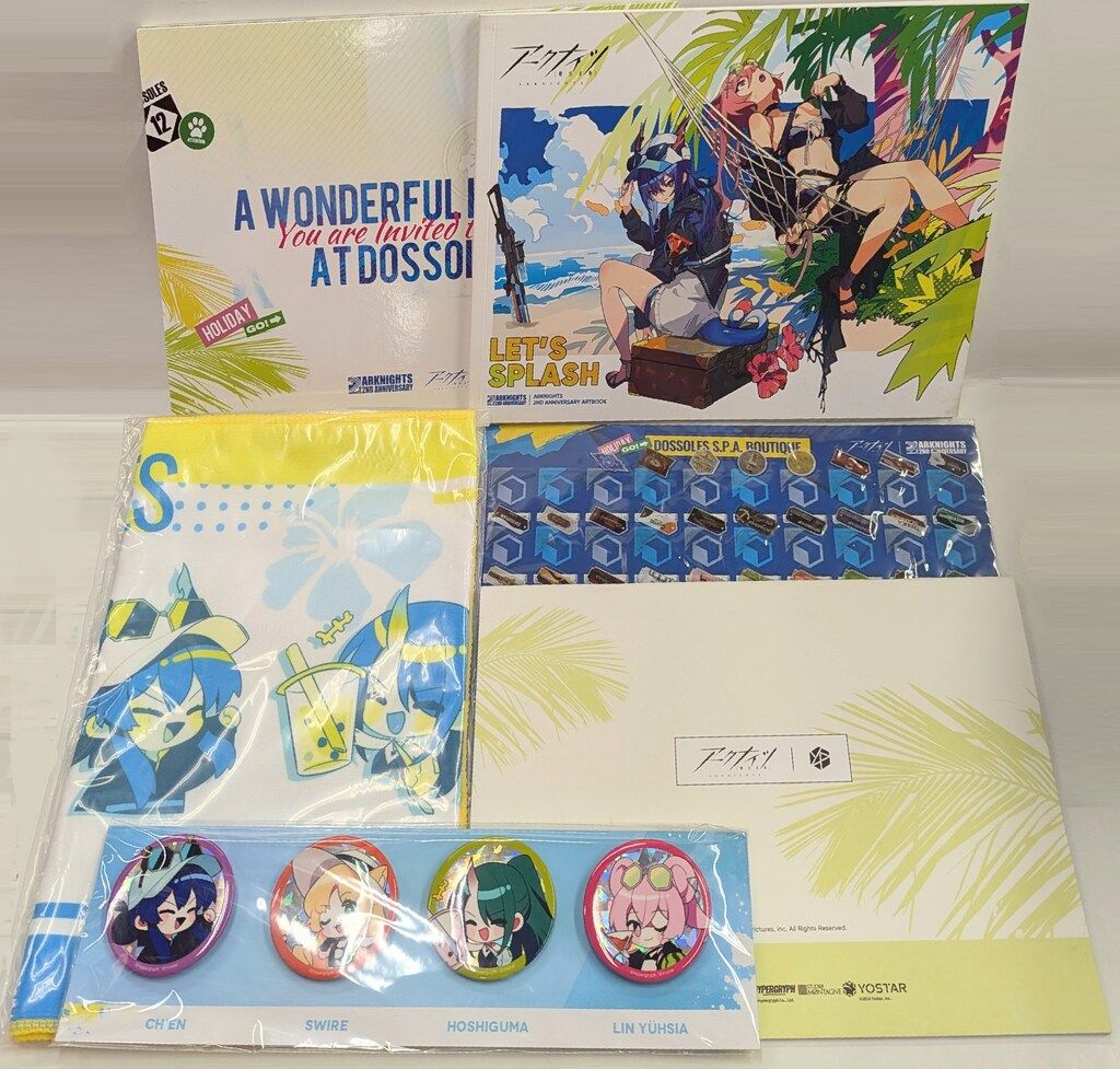 アークナイツ2ndアニバーサリーバカンスキット アークナイツ公式 on X