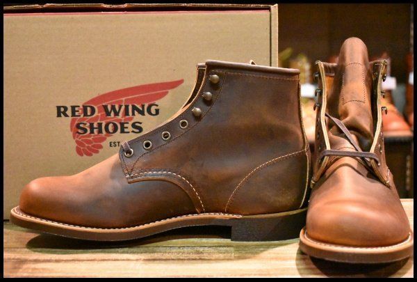 9.5D 23年 レッドウィング 3343 ブラックスミス 茶 カッパーラフ＆タフ プレーントゥ 編み上げ ブーツ redwing HOPESMORE FF060