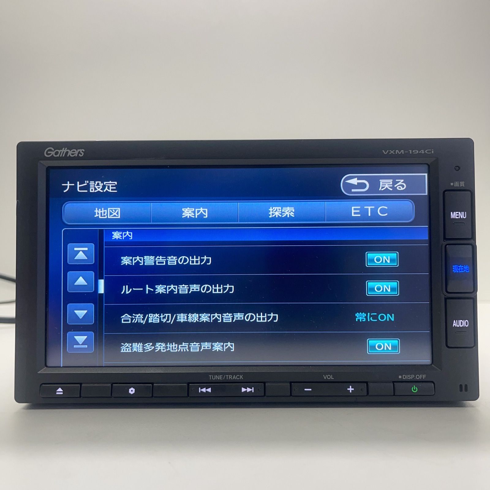 FM