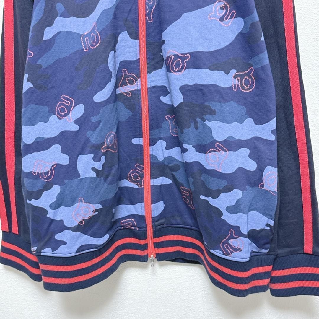 トラックジャケット