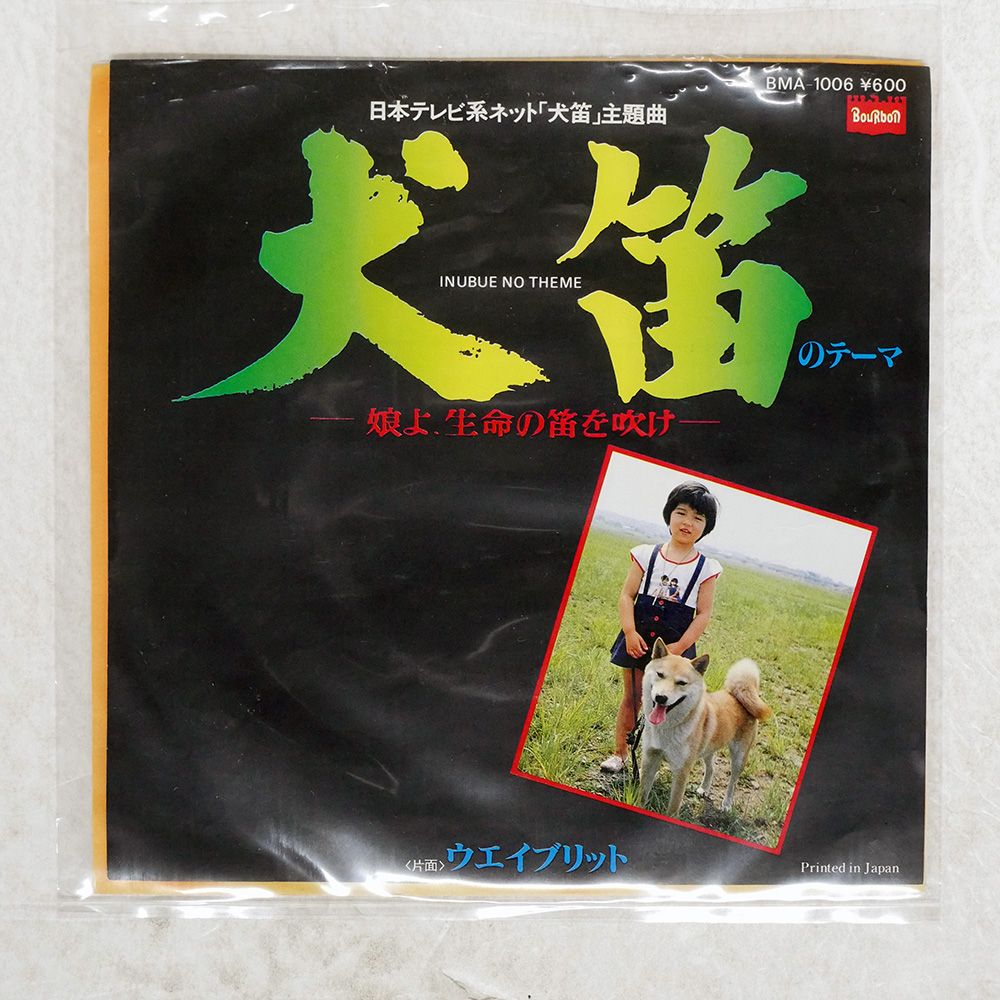 米LP Etana Reggae Forever TR1132 Tads /00248 米LP Etana Reggae Forever TR1132 Tads US /00248 西LP Gontran