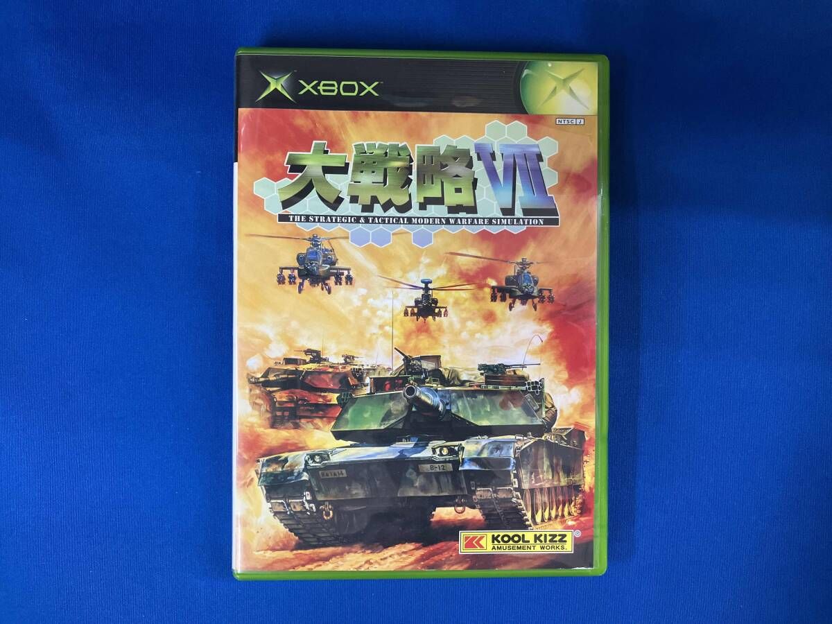 大戦略VII for Xbox 限定版 Yahoo!オークション - 大戦略7 Xbox