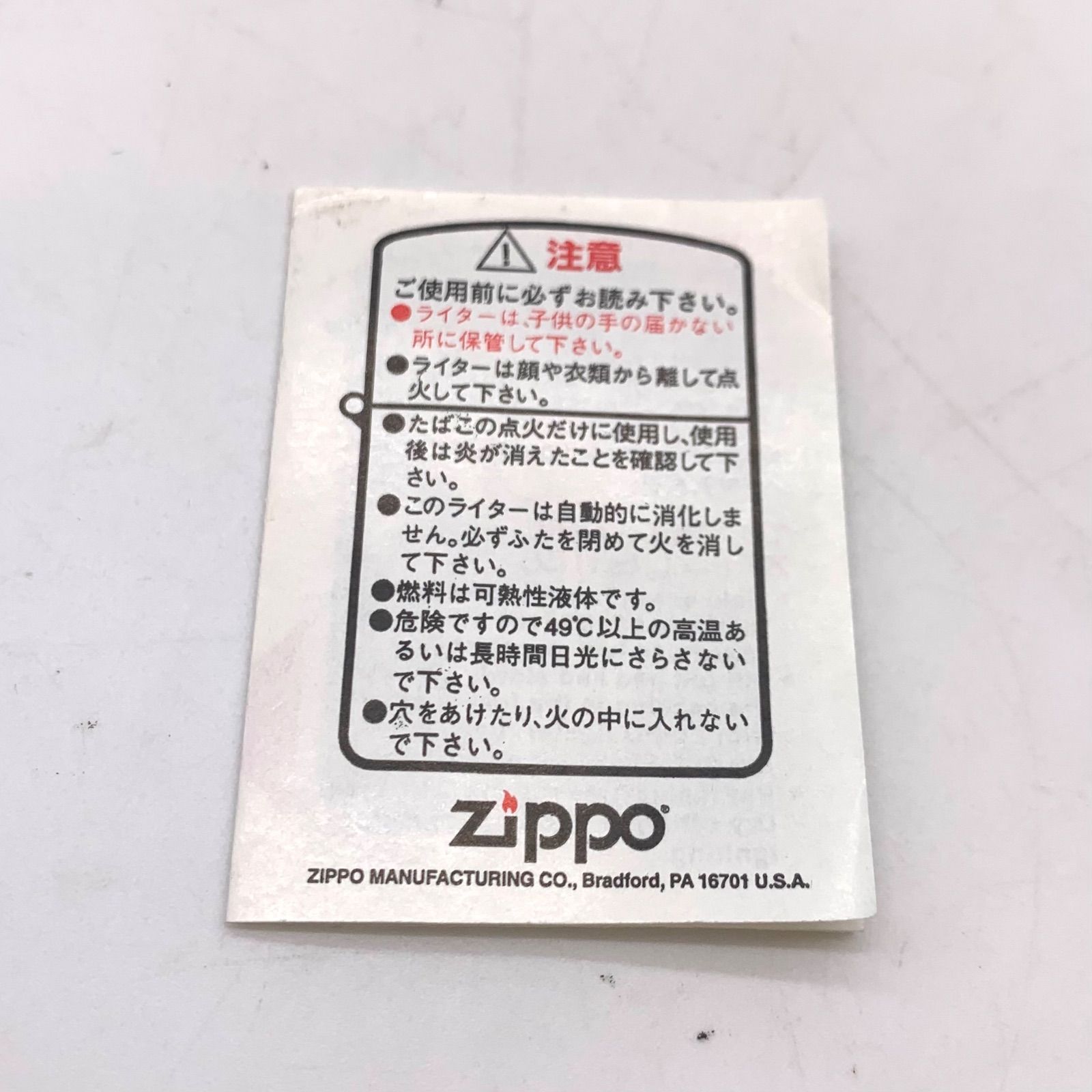 読売ジャイアンツ 限定 Zippo ライター　ヘルメット 1006619428173006_01_8329.jpeg