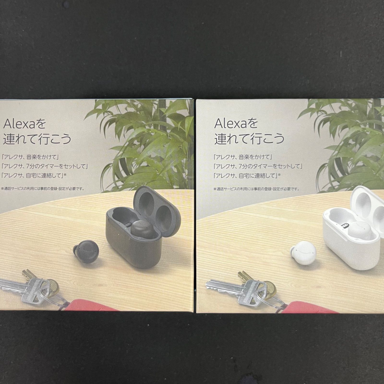 2個セット【新品未開封】Echo Buds エコーバッズ 第2世代 ブラック