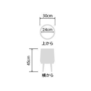 鉢カバー FiberCray ファイバークレイ ファッション 7号鉢用 white 白