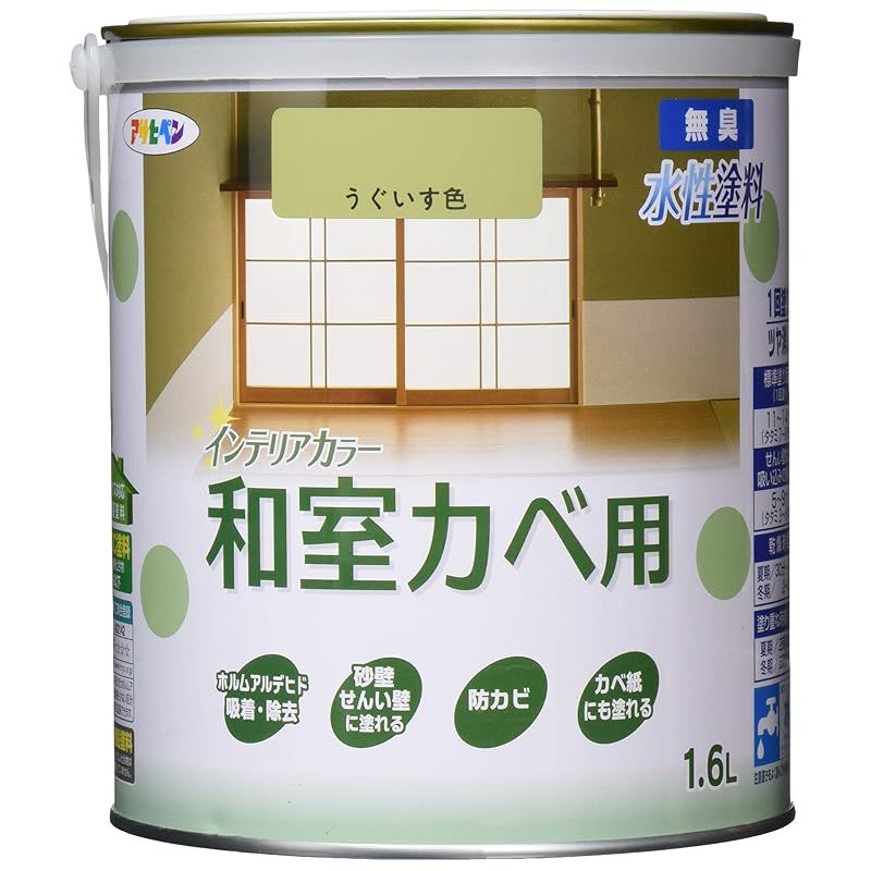 レスリングが、総合格闘技がメキメキ強くなるこれが「木口式