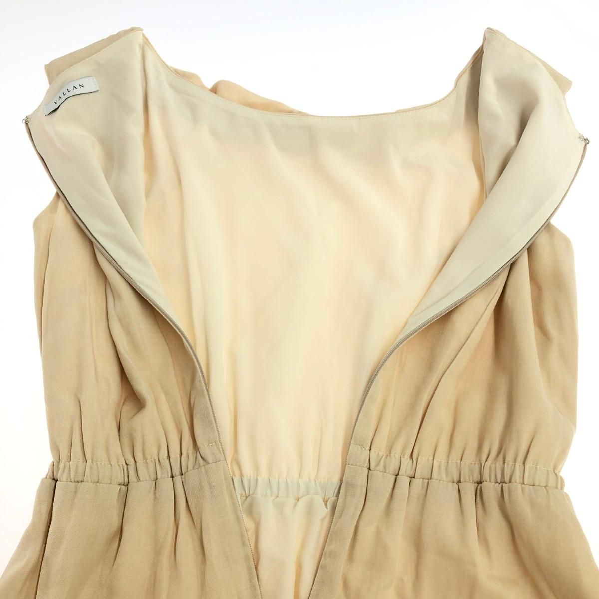 新田さちか VALLAN ワンピース　限定色 イエロー 新田さちか VALLAN ワンピース 限定色 イエロー - メルカリ