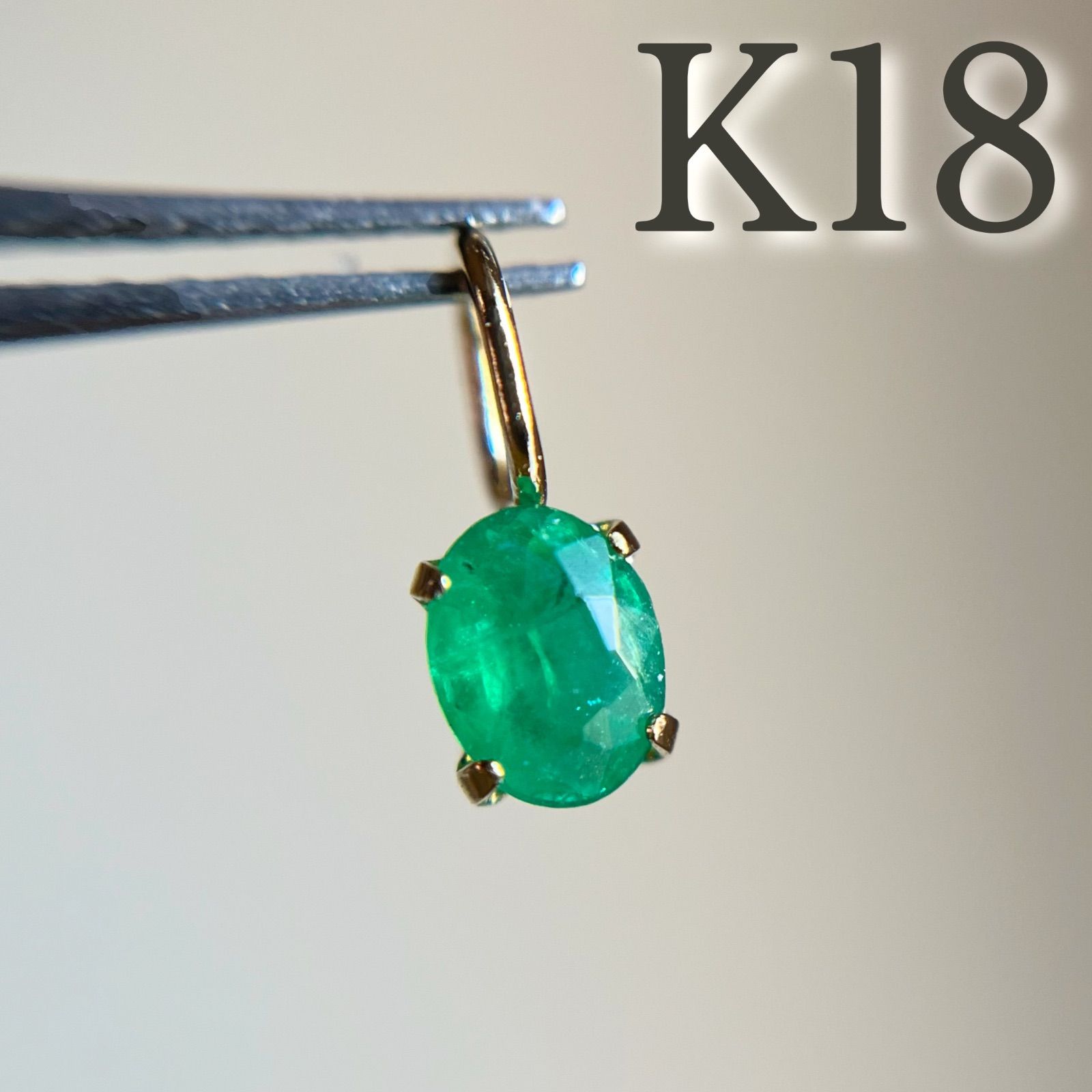 K18 天然石エメラルド ペンダントトップ18金イエローゴールド　ラウンド4.5 K18 天然石エメラルド ペンダントトップ 18金イエローゴールド