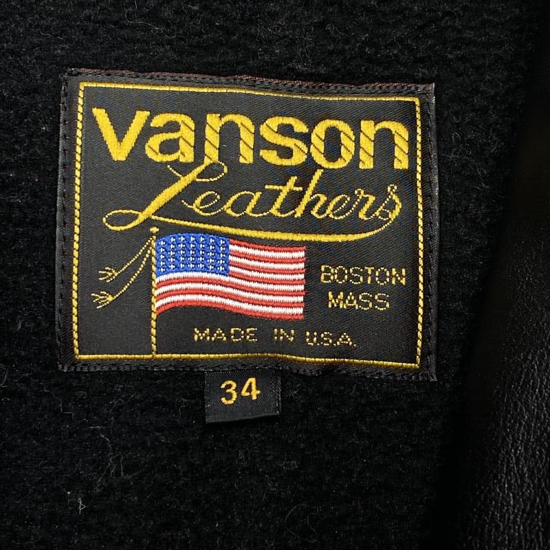 VANSON