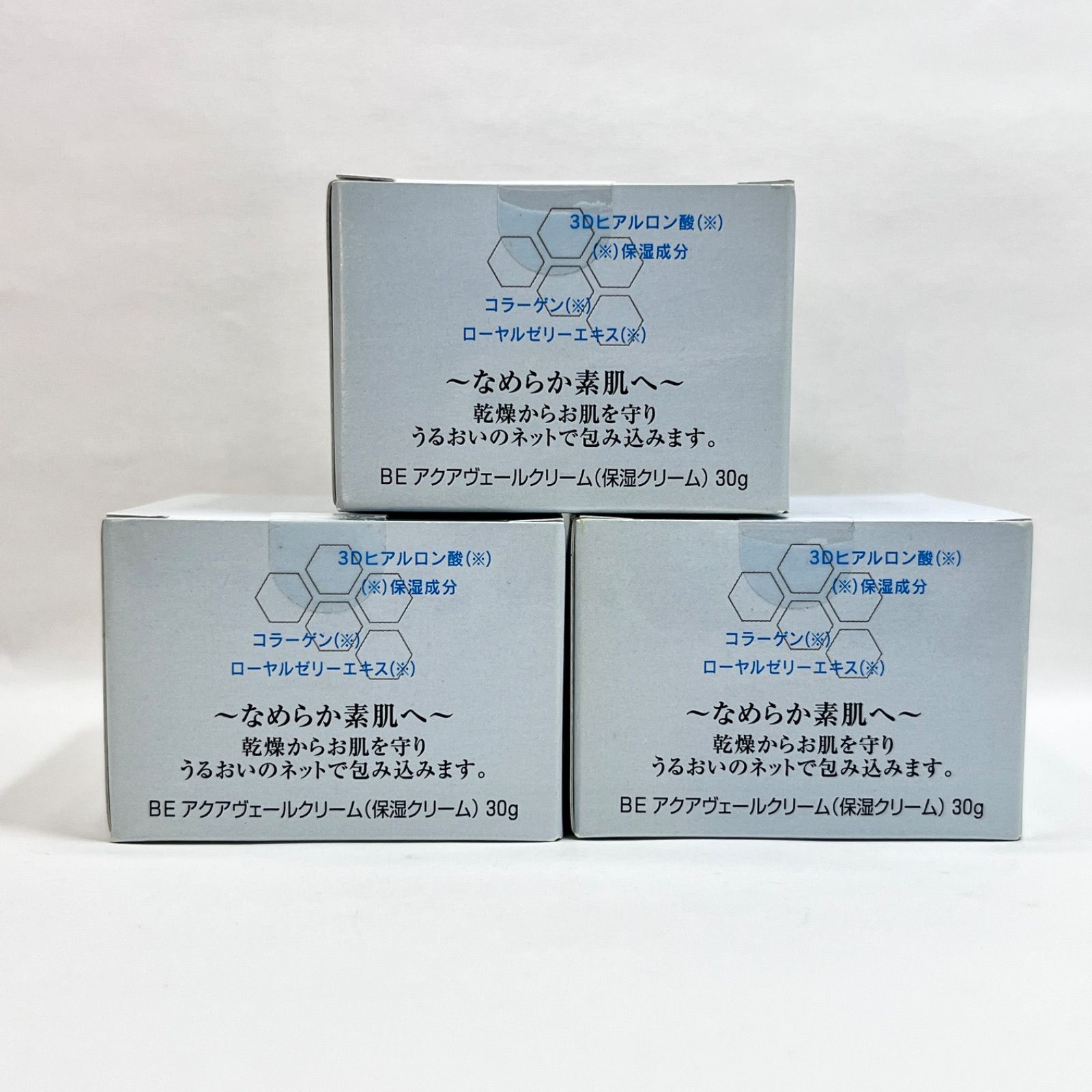ＢＥアクアヴェール３点セット BEアクアヴェール3点セット