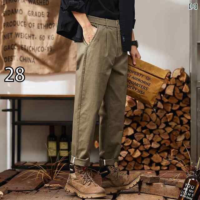 28]メンズ ファッション 服 男性用 オシャレ シンプル 大人 かっこいい