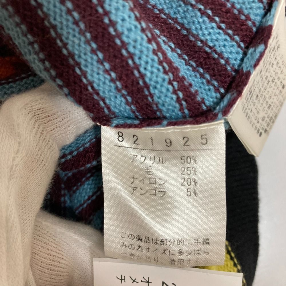 美品 OLLEBOREBLA オレボレブラ アルベロベロ アシンメトリー