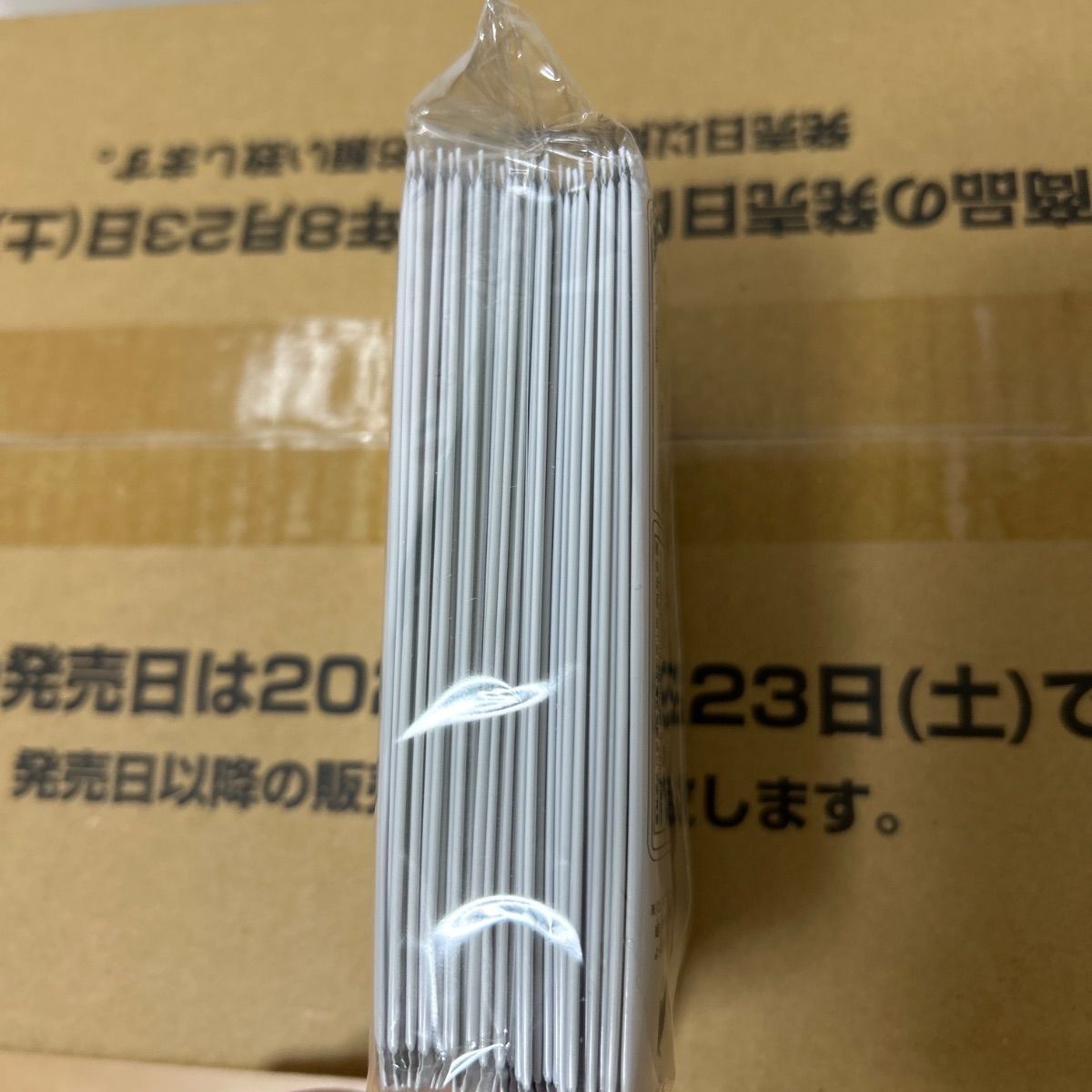 ワンピースカードゲーム受け継がれる意志 カートン - メルカリ