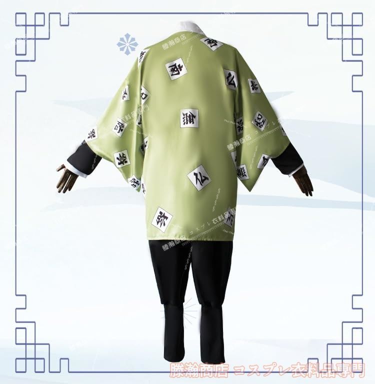 コスプレ衣装 鬼滅の刃 悲鳴嶼 行冥 ひめじま ぎょうめい コスプレ cosplay コスチューム コス cos 仮装 変装 衣装＋ウイッグ＋ CHRISTIANNAURATH_COM_BR