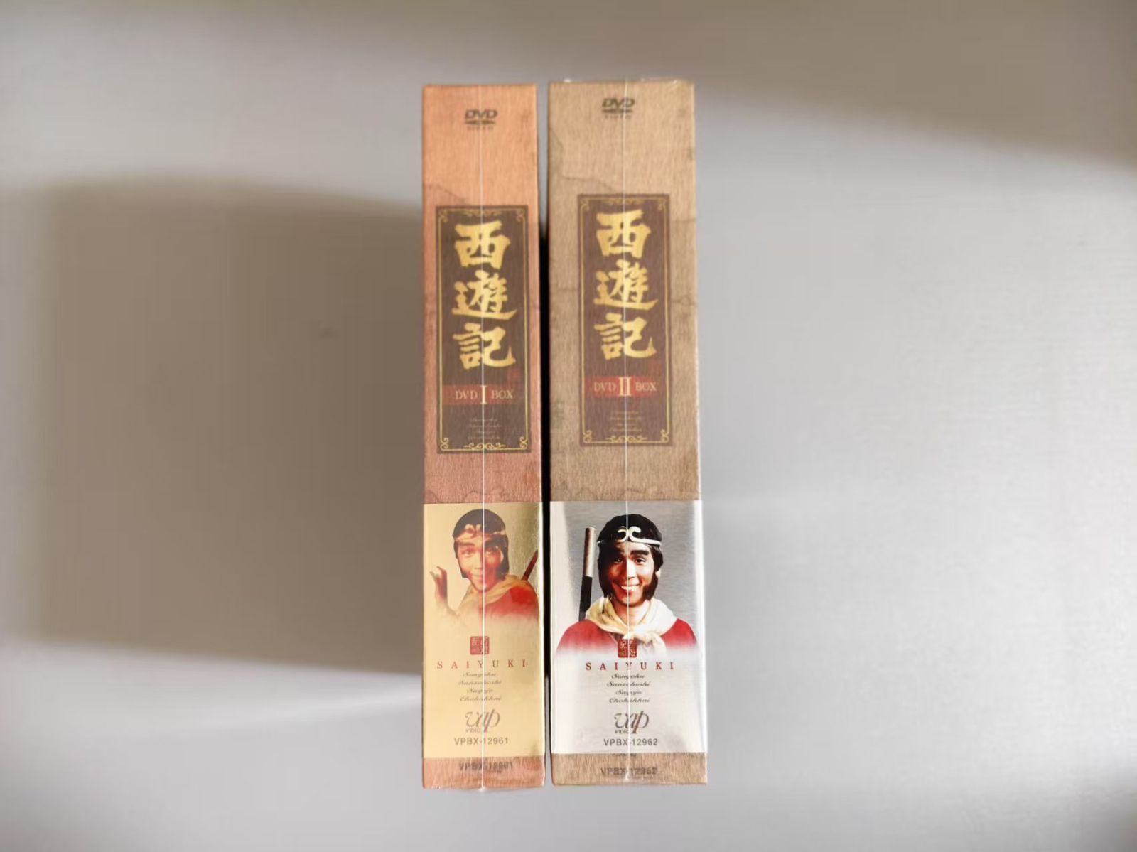 西遊記 DVD-BOX Ⅰ Ⅱセット〈4枚組 5枚組〉