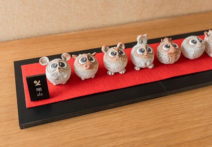 まんまるちび干支」シリーズ 十二支セット 信楽焼 日本製 信楽焼 陶器