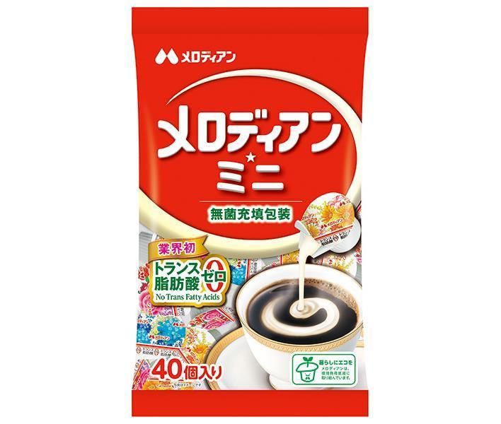 【10％OFFタイムセール】メロディアン メロディアン　ミニ (4.5ml×40個)×20袋入｜話題・売れ筋アイテムにおすすめ 販売実績あり 迅速対応
