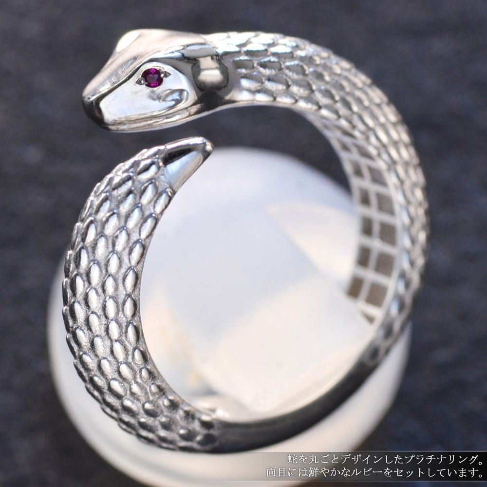 THE GREAT FROG グレートフロッグ コイルド スネーク リング 指輪 THE GREAT FROG グレートフロッグ コイルド スネーク リング 指輪 THE